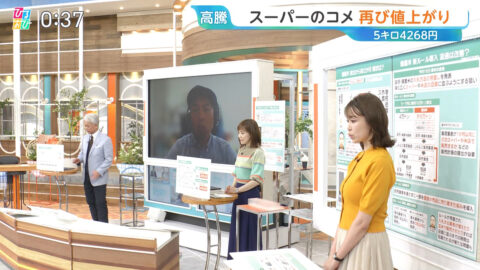 良原安美_ひるおび_20250520_001