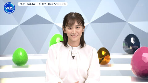 嶺百花_ワールドビジネスサテライト_20250501_028