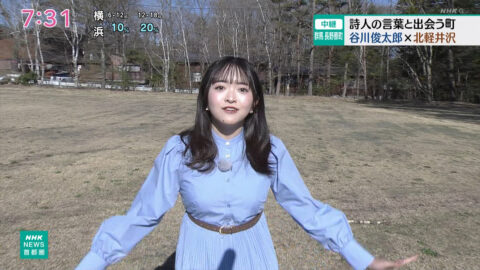 綱川舞_NHKニュース おはよう日本_20250426_014