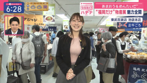 森山みなみ_スーパーJチャンネル_20250523_033