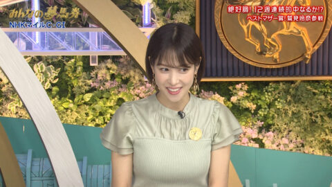 鷲見玲奈_みんなのKEIBA_20250511_027