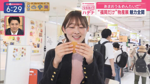 森山みなみ_スーパーJチャンネル_20250523_034
