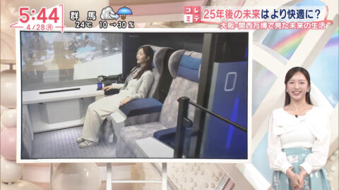 刈川くるみ_Oha!4 NEWS LIVE_20250428_039