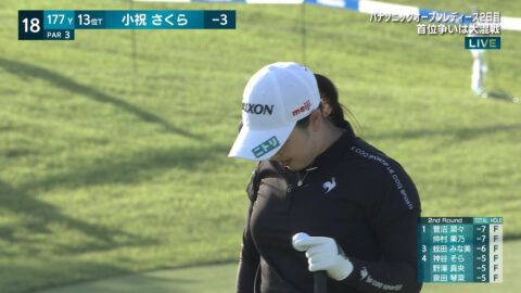 小祝さくら_パナソニックオープンレディースゴルフトーナメント 2日目_20250503_042