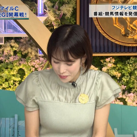 鷲見玲奈_みんなのKEIBA_20250511_GIF動画_001