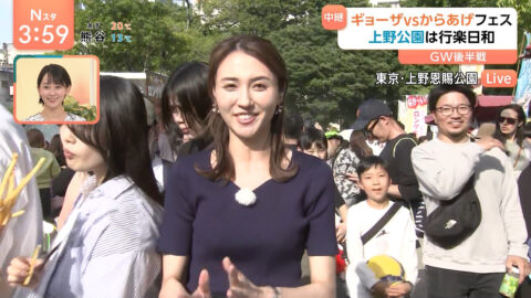 山形純菜_Nスタ_20250505_002