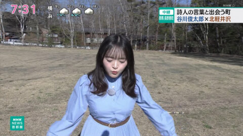 綱川舞_NHKニュース おはよう日本_20250426_013