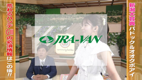 冨田有紀_ウイニング競馬_20250517_006