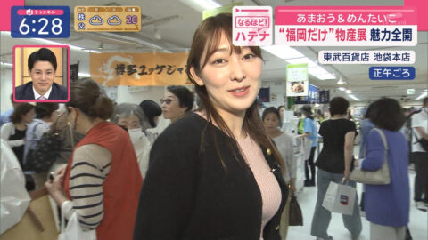森山みなみ_スーパーJチャンネル_20250523_029