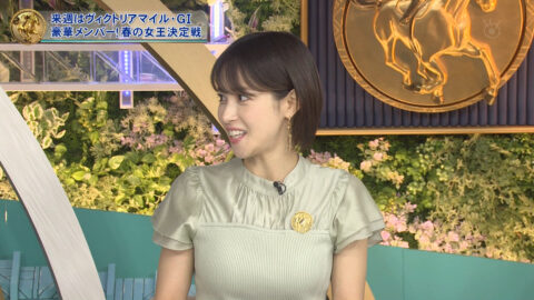 鷲見玲奈_みんなのKEIBA_20250511_036