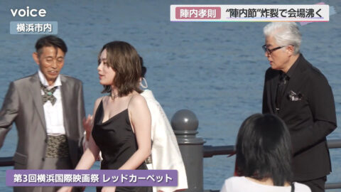 筧美和子_第3回横浜国際映画祭_20250505_012