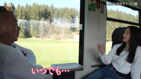 堀田茜_世界の果てまでイッテQ!_20250518_020