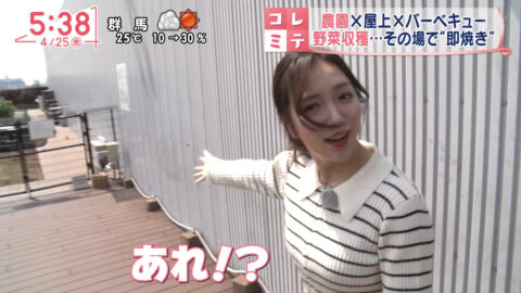 刈川くるみ_Oha!4 NEWS LIVE_20250425_004