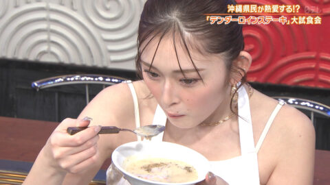 ゆうちゃみ_秘密のケンミンSHOW極_20250522_008