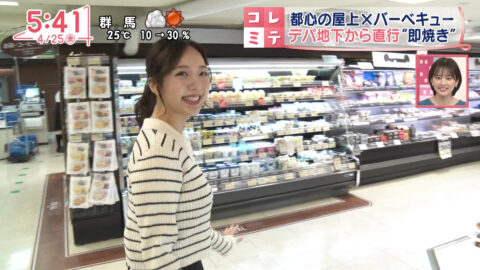 刈川くるみ_Oha!4 NEWS LIVE_20250425_017