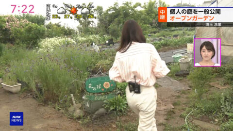 大谷舞風_NHKニュース おはよう日本_20250518_007