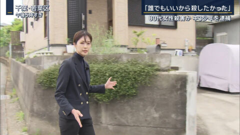 下村彩里_報道ステーション_20250512_002
