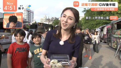 山形純菜_Nスタ_20250505_028