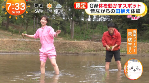 林佑香_めざましテレビ_20250501_029