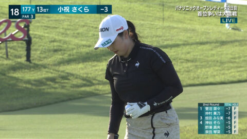 小祝さくら_パナソニックオープンレディースゴルフトーナメント 2日目_20250503_045