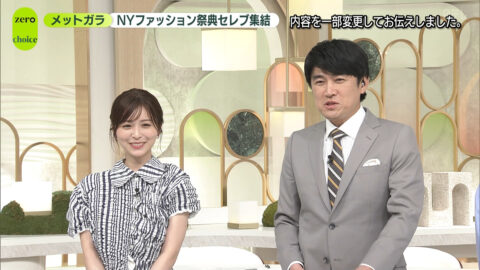 長濱ねる_news zero_20250506_035