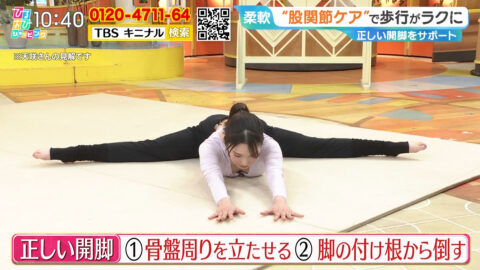 天咲千華_ひるおび_20250425_018