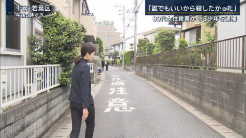 下村彩里_報道ステーション_20250512_019
