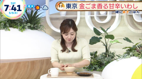 水卜麻美_ZIP!_20250505_035