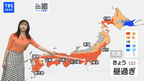 與猶茉穂_JNNニュース_20250503_008