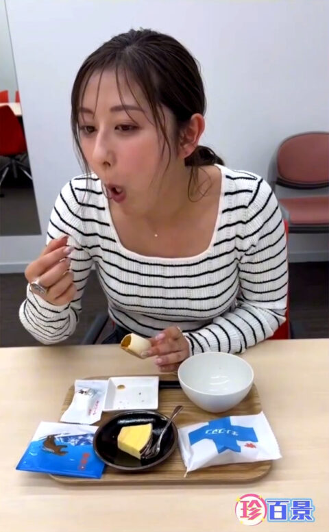 斎藤ちはる_ナニコレ珍百景 公式Instagram_20250512_018