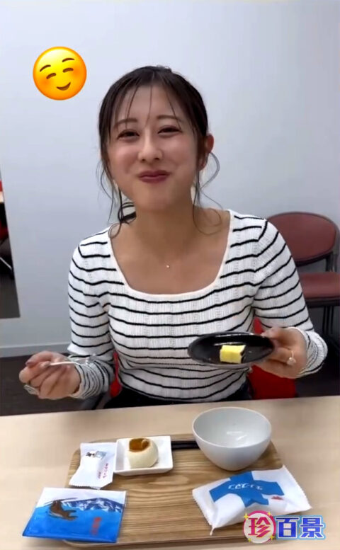 斎藤ちはる_ナニコレ珍百景 公式Instagram_20250512_025