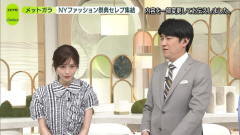 長濱ねる_news zero_20250506_032