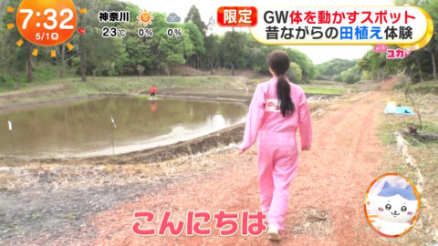 林佑香_めざましテレビ_20250501_021