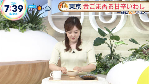 水卜麻美_ZIP!_20250505_030