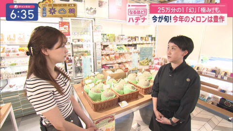 森山みなみ_スーパーJチャンネル_20250520_008