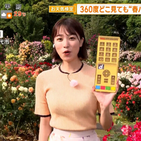 今井春花_グッド!モーニング_20250518_GIF動画_001