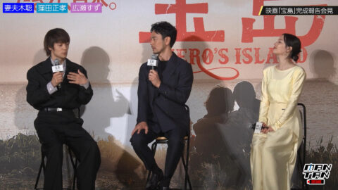 広瀬すず_宝島 完成報告会見_20250505_030