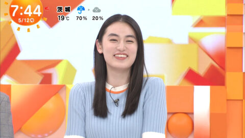 八木莉可子_めざましテレビ_20250512_035