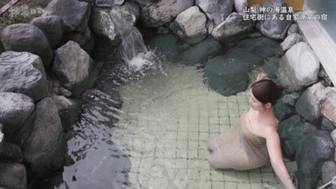映枝_秘湯ロマン_20250516_013
