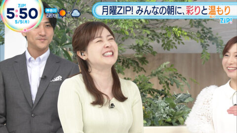 水卜麻美_ZIP!_20250505_005