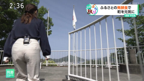 条谷有香_列島ニュース_20250519_005