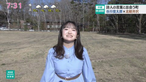 綱川舞_NHKニュース おはよう日本_20250426_011