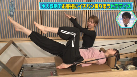 髙橋未来虹_カンニング竹山のイチバン研究所_20250418_038