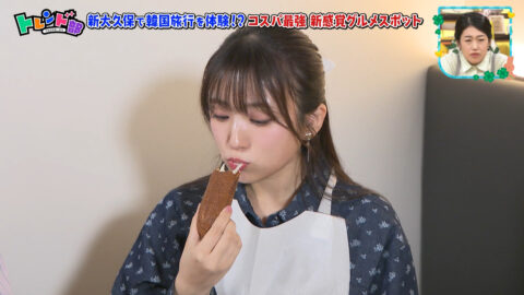 矢吹奈子_王様のブランチ_20250517_025