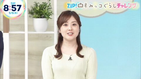 水卜麻美_ZIP!_20250505_043