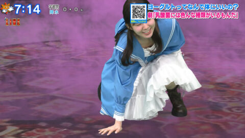 冨田有紀_おはスタ_20250513_026