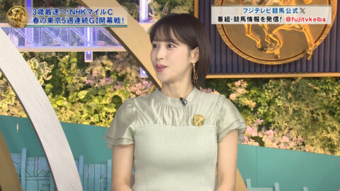鷲見玲奈_みんなのKEIBA_20250511_008