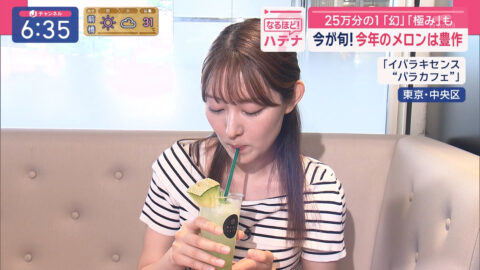 森山みなみ_スーパーJチャンネル_20250520_005