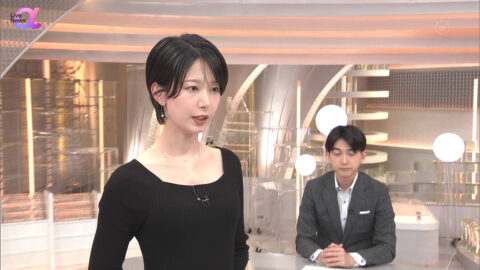 海老原優香_FNN Live News α_20250523_031