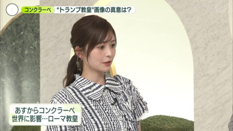 長濱ねる_news zero_20250506_005
